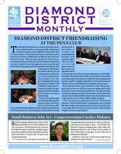 Diamond District Monthly Cover Image