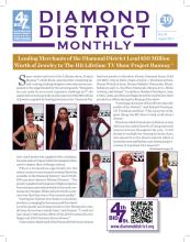 Diamond District Monthly Cover Image