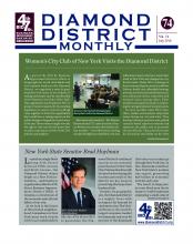 Diamond District Monthly Cover Image