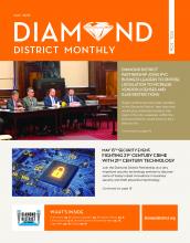 Diamond District Monthly Cover Image